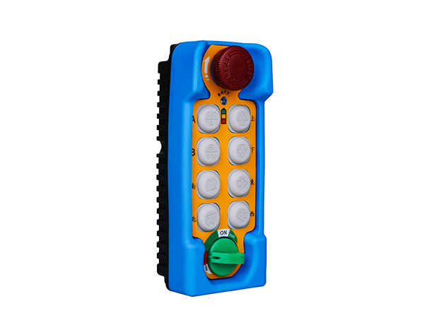 Security of industrial remote control