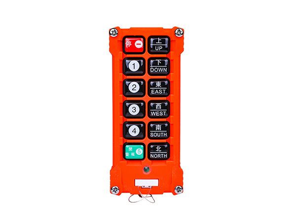 Industrial remote control improves safety and production efficiency